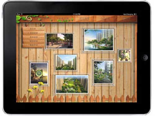 ipadۘϵy