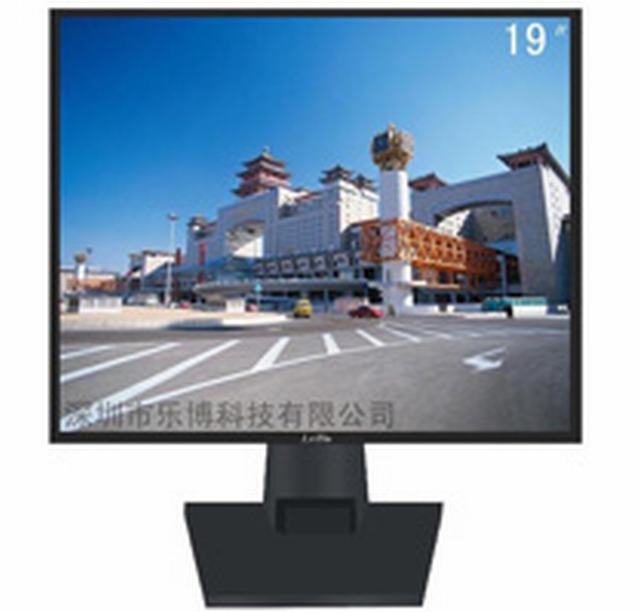 LB-M0190