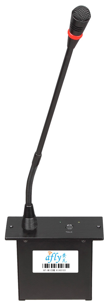 AF-MIC03DǶʽhzۙϵyԪ