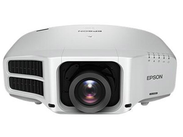Epson CB-G7500U