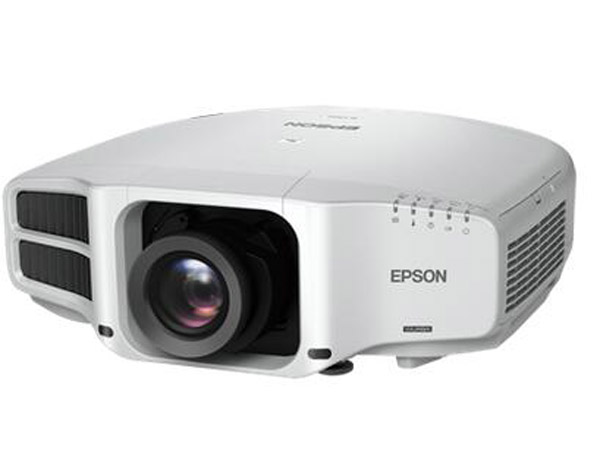 Epson CB-G7900U