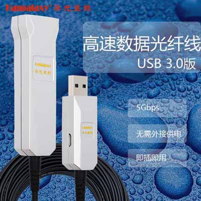 Hangalaxy USB3.0wL-HU3Hϵо