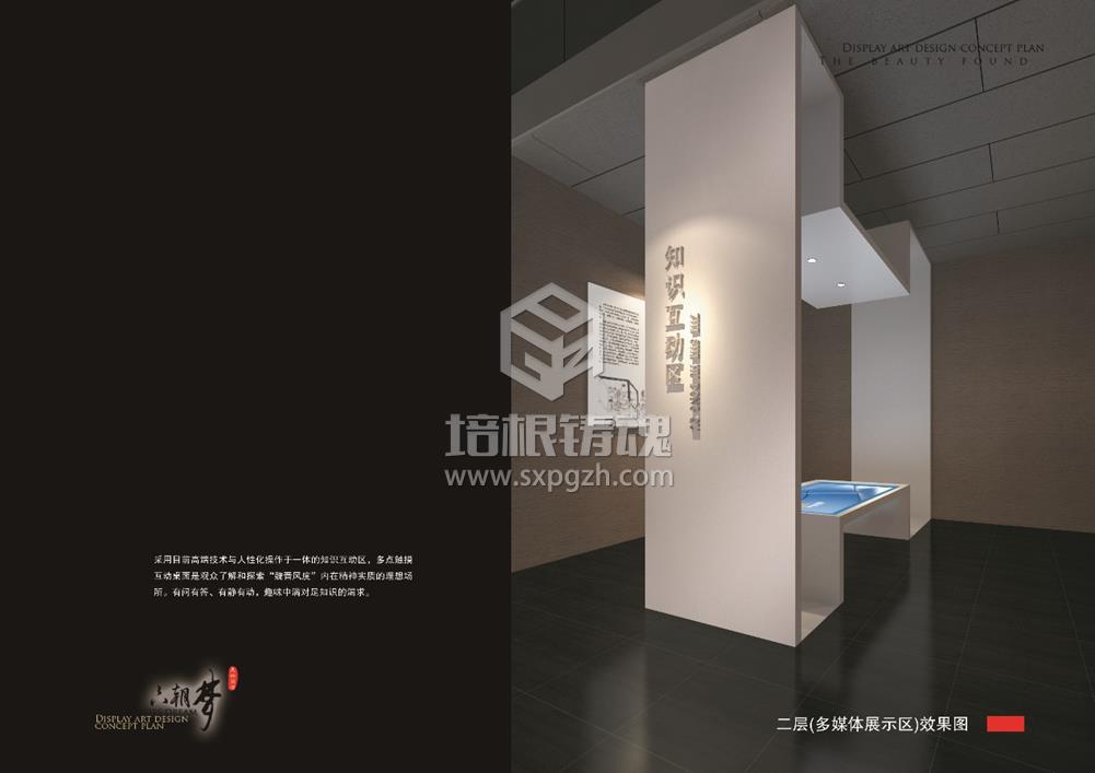 У@Ό`ض_l-Ƽ<a href=http://www.qojctqv.cn/qyzt/ target=_blank>չd</a>