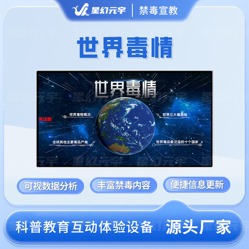 O(sh)|綾ϵy(tng)|綾黥wO(sh)
