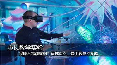 VR挍̌Whеx