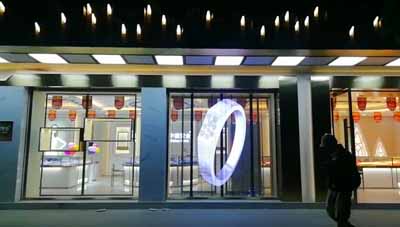 LED͸ҊĹϽQ