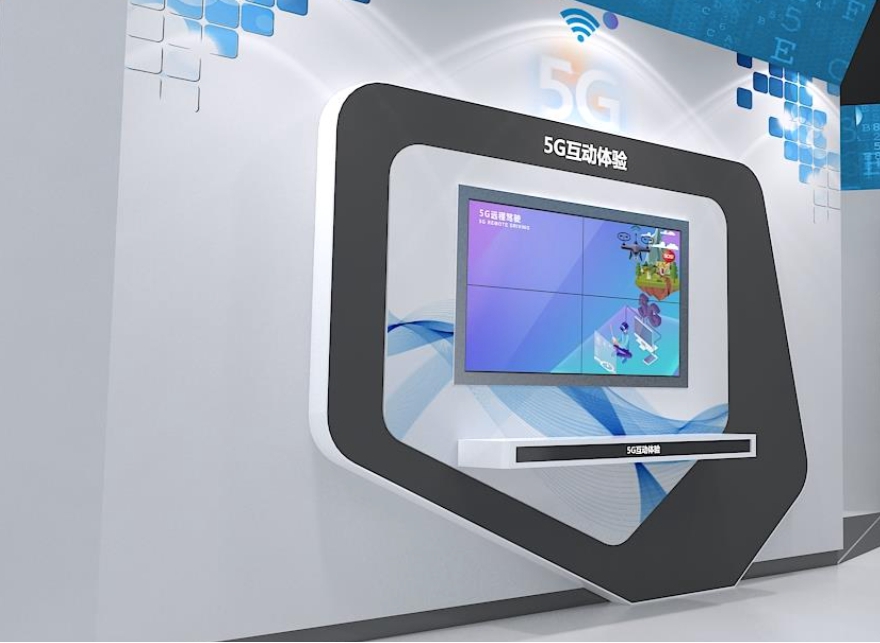 5G<a href=http://www.qojctqv.cn/qyzt/ target=_blank>չd</a>